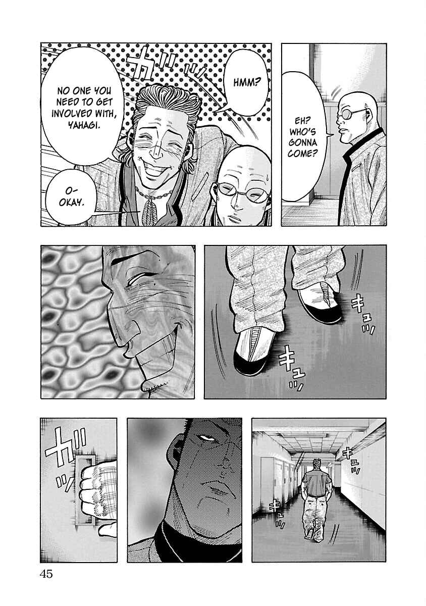 Page 42 Chapter 8 Crows Gaiden Housenka - the beginning of HOUSEN