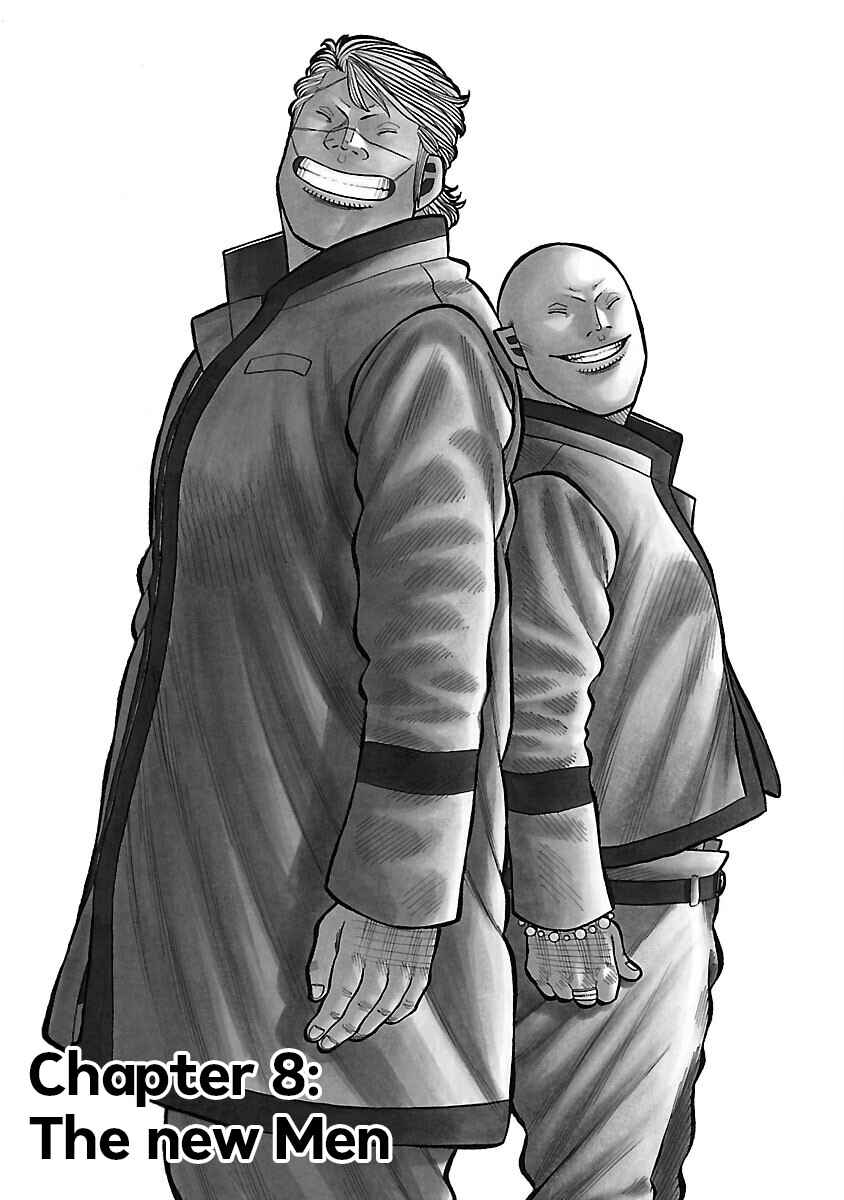 Page 6 Chapter 8 Crows Gaiden Housenka - the beginning of HOUSEN