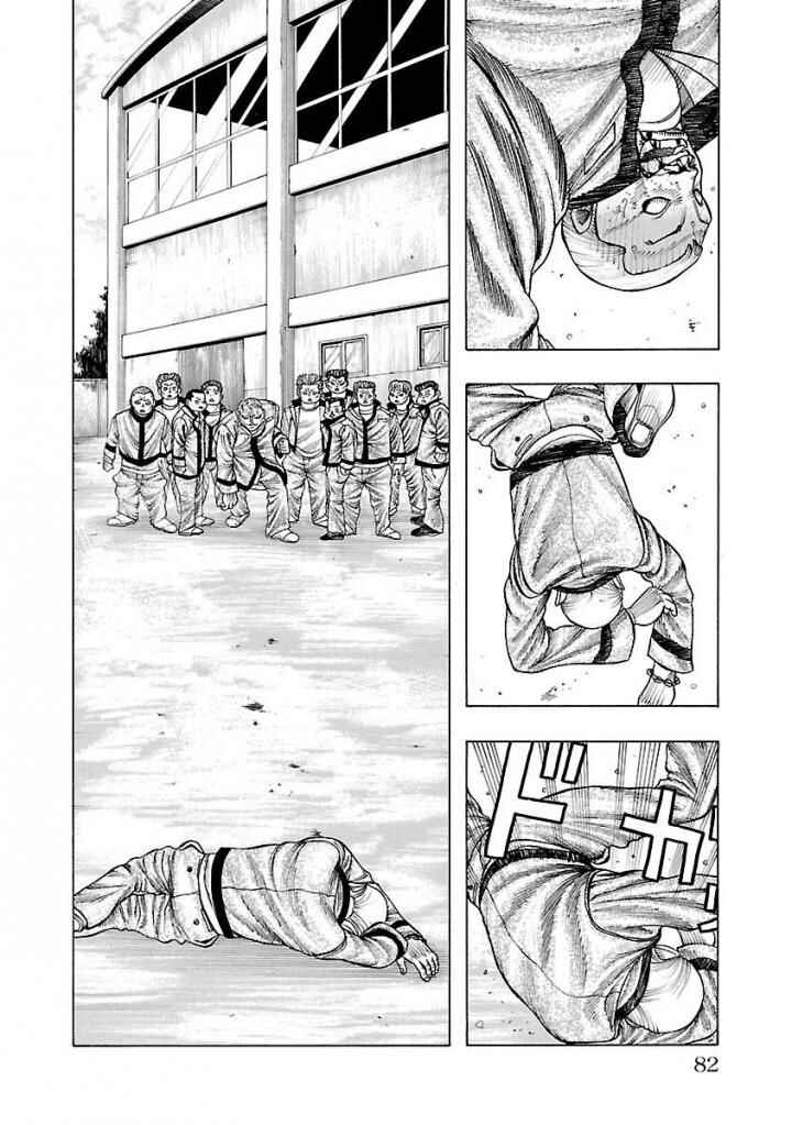 Page 15 Chapter 2 Crows Gaiden Housenka - the beginning of HOUSEN