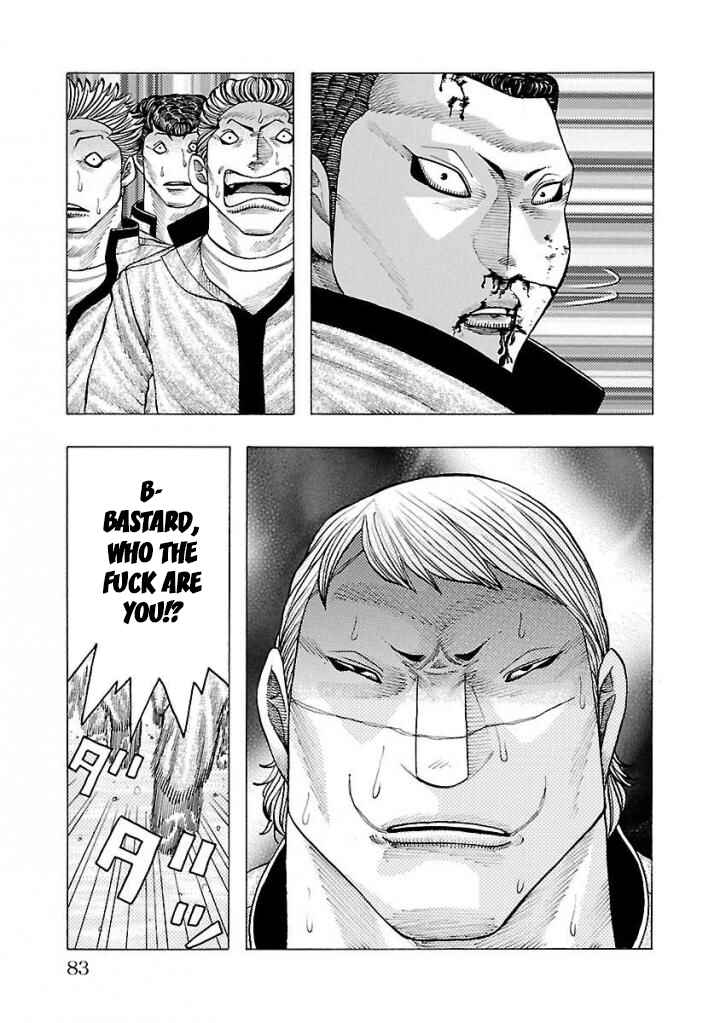 Page 16 Chapter 2 Crows Gaiden Housenka - the beginning of HOUSEN