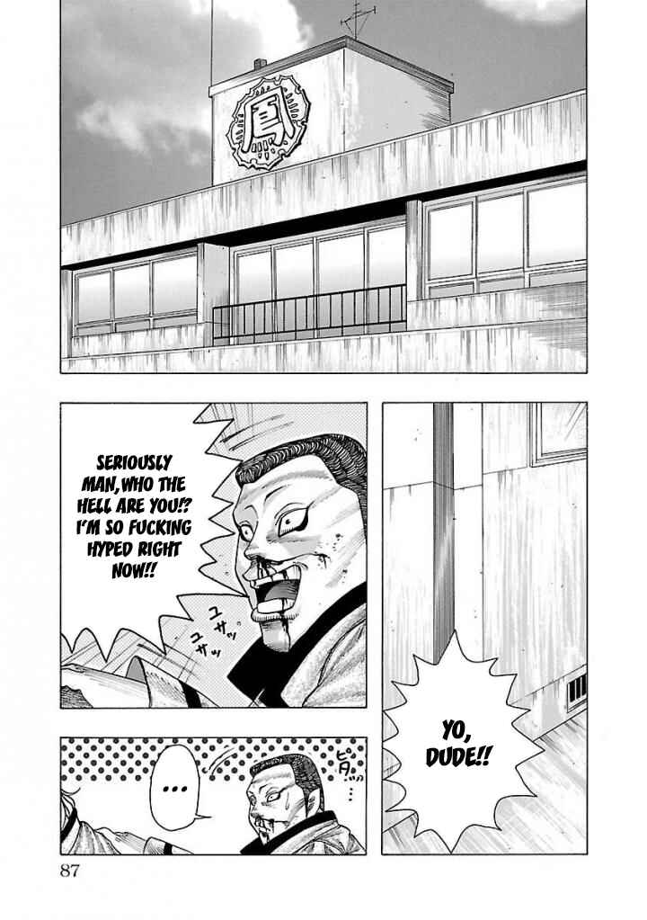 Page 20 Chapter 2 Crows Gaiden Housenka - the beginning of HOUSEN