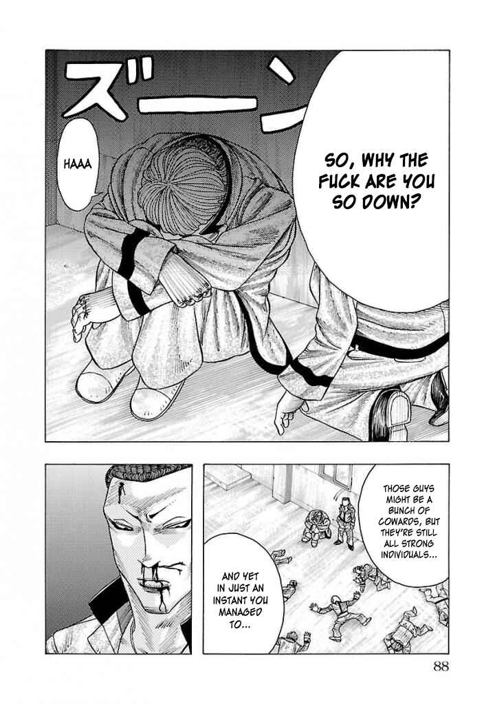 Page 21 Chapter 2 Crows Gaiden Housenka - the beginning of HOUSEN