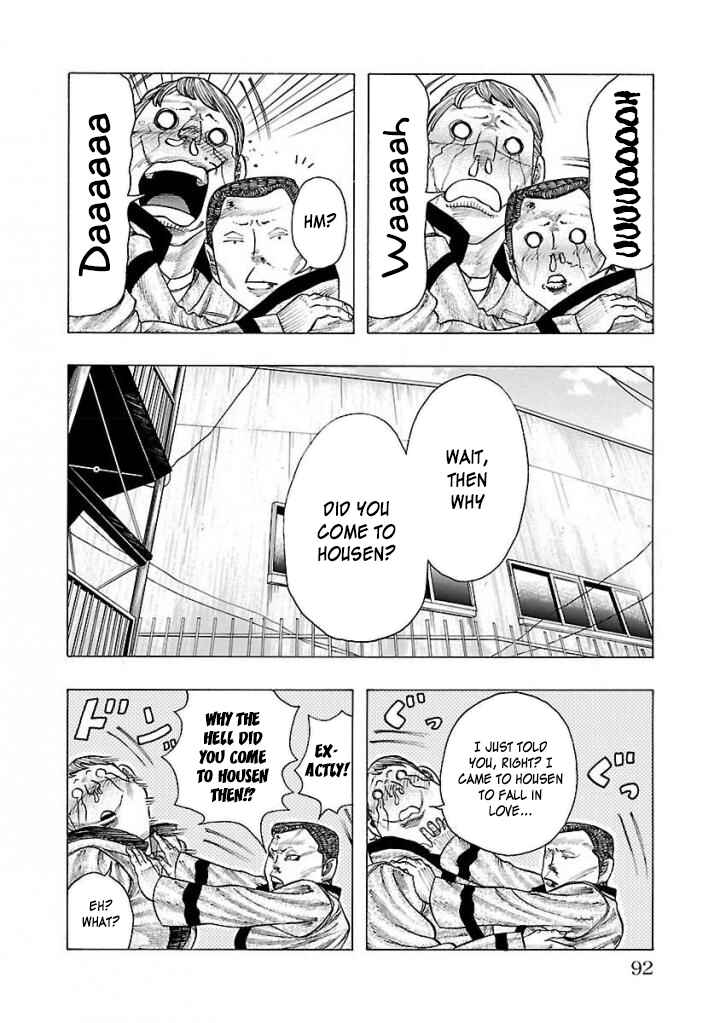 Page 25 Chapter 2 Crows Gaiden Housenka - the beginning of HOUSEN