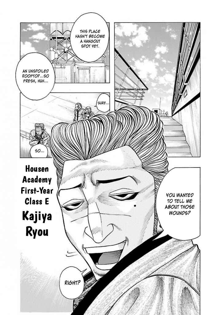 Page 35 Chapter 2 Crows Gaiden Housenka - the beginning of HOUSEN