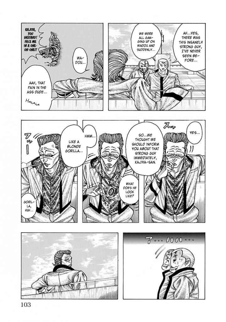 Page 36 Chapter 2 Crows Gaiden Housenka - the beginning of HOUSEN