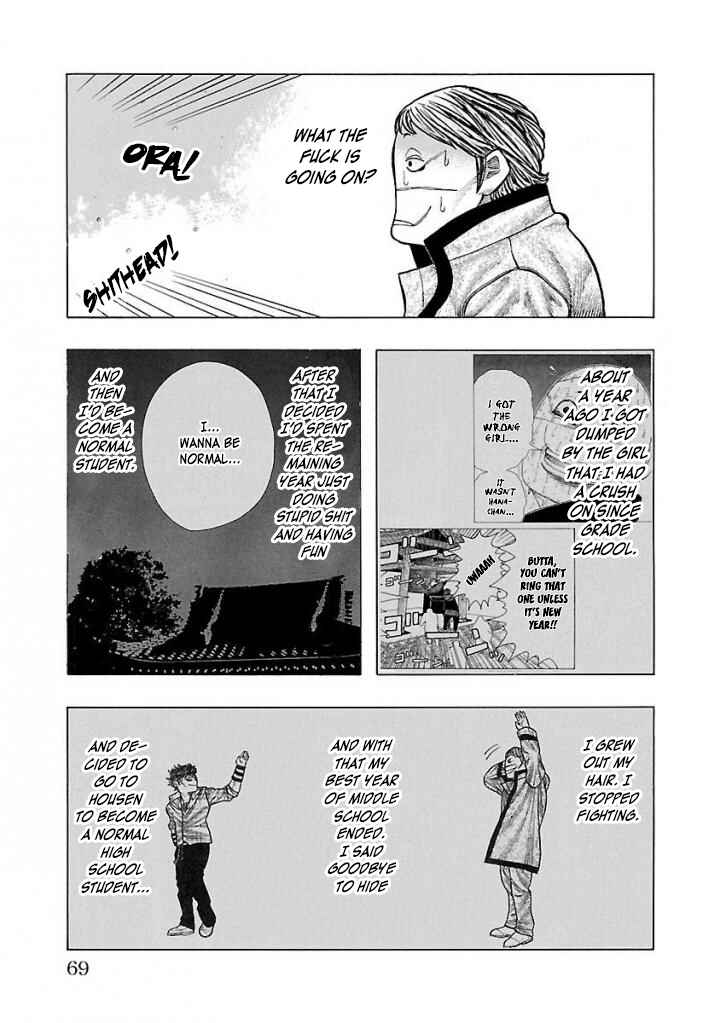 Page 4 Chapter 2 Crows Gaiden Housenka - the beginning of HOUSEN