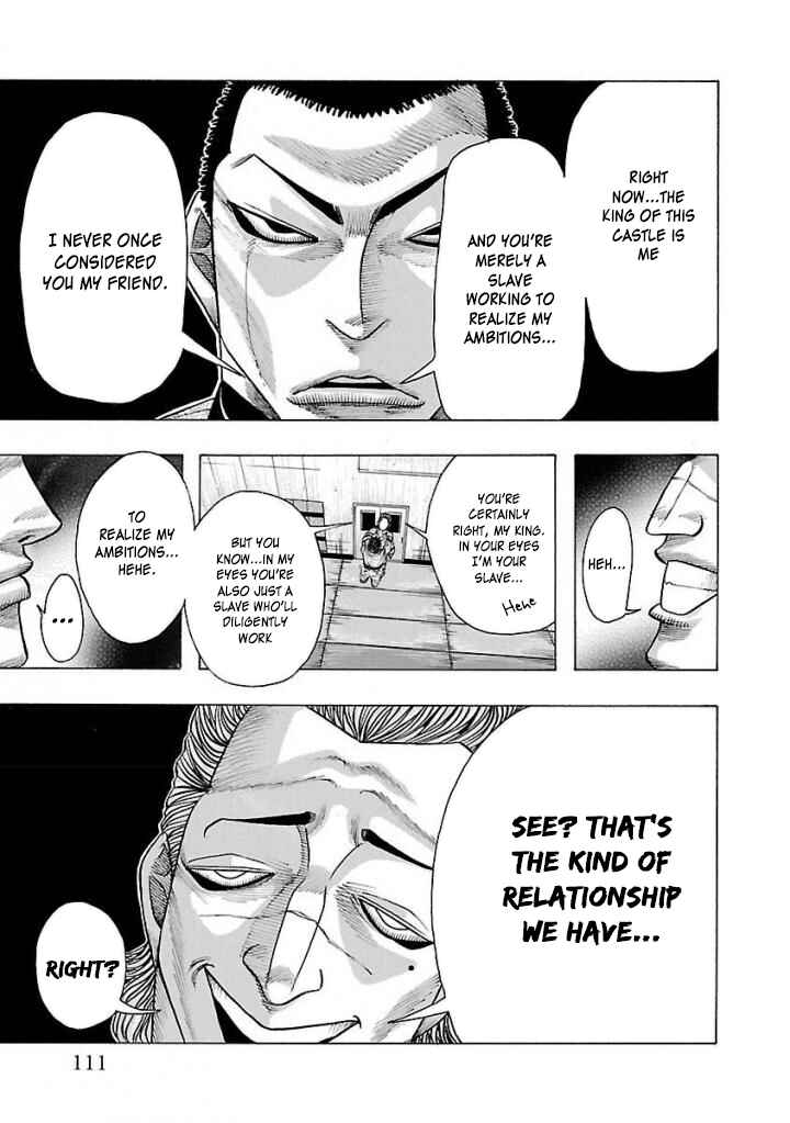 Page 43 Chapter 2 Crows Gaiden Housenka - the beginning of HOUSEN