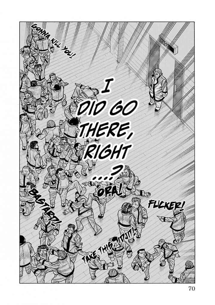 Page 5 Chapter 2 Crows Gaiden Housenka - the beginning of HOUSEN