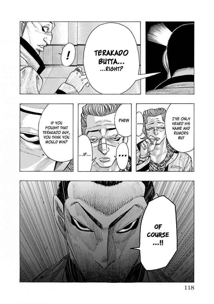 Page 50 Chapter 2 Crows Gaiden Housenka - the beginning of HOUSEN