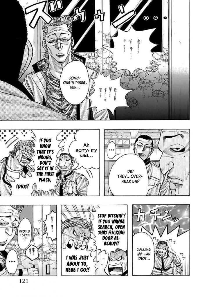 Page 53 Chapter 2 Crows Gaiden Housenka - the beginning of HOUSEN