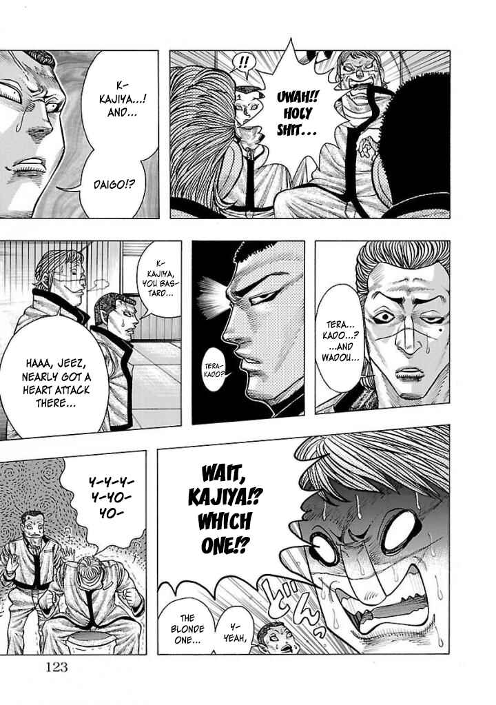 Page 55 Chapter 2 Crows Gaiden Housenka - the beginning of HOUSEN