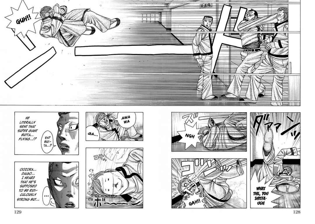 Page 58 Chapter 2 Crows Gaiden Housenka - the beginning of HOUSEN