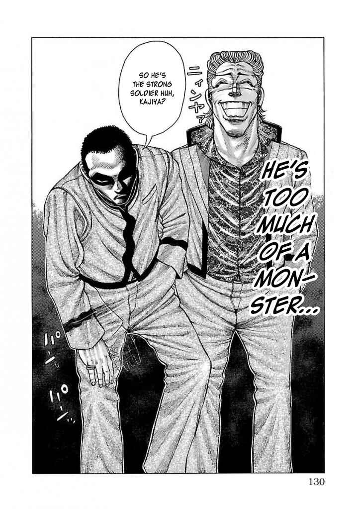 Page 59 Chapter 2 Crows Gaiden Housenka - the beginning of HOUSEN