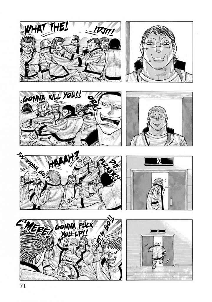 Page 6 Chapter 2 Crows Gaiden Housenka - the beginning of HOUSEN