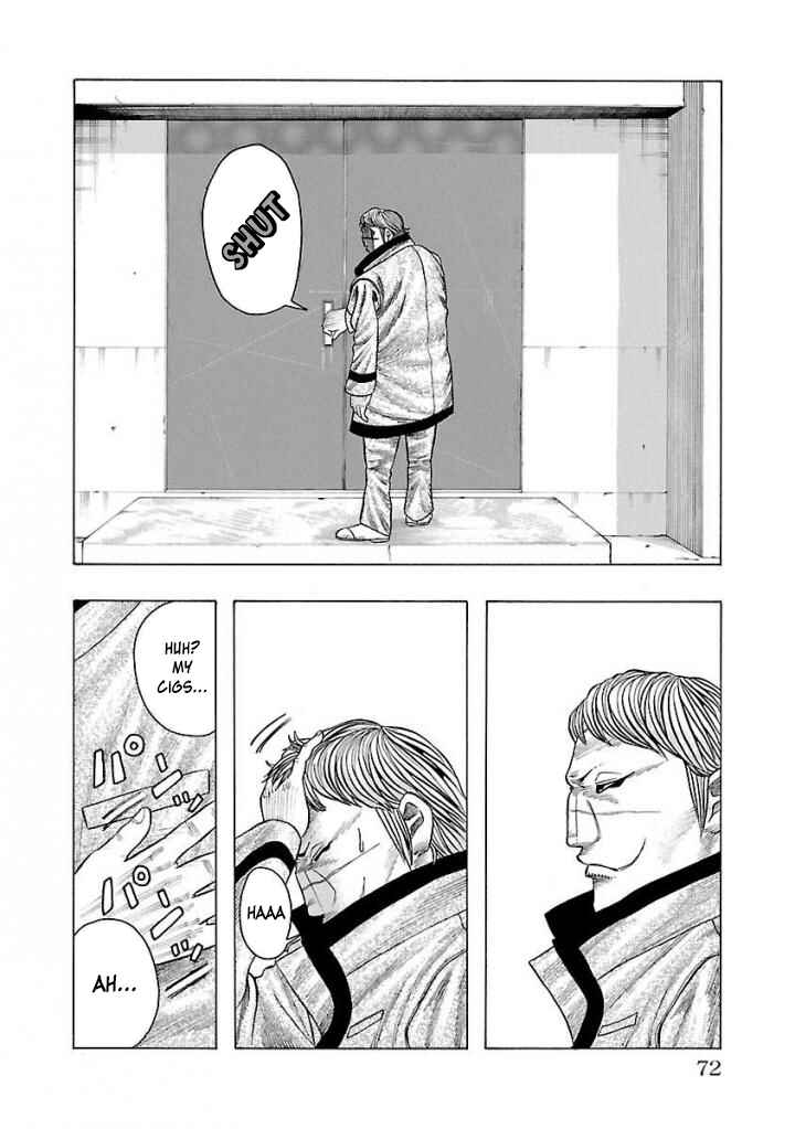 Page 7 Chapter 2 Crows Gaiden Housenka - the beginning of HOUSEN