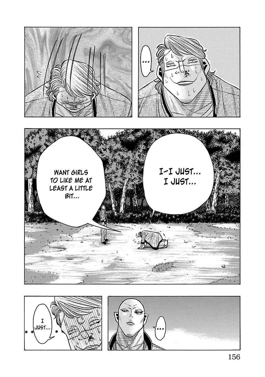 Page 10 Chapter 7 Crows Gaiden Housenka - the beginning of HOUSEN