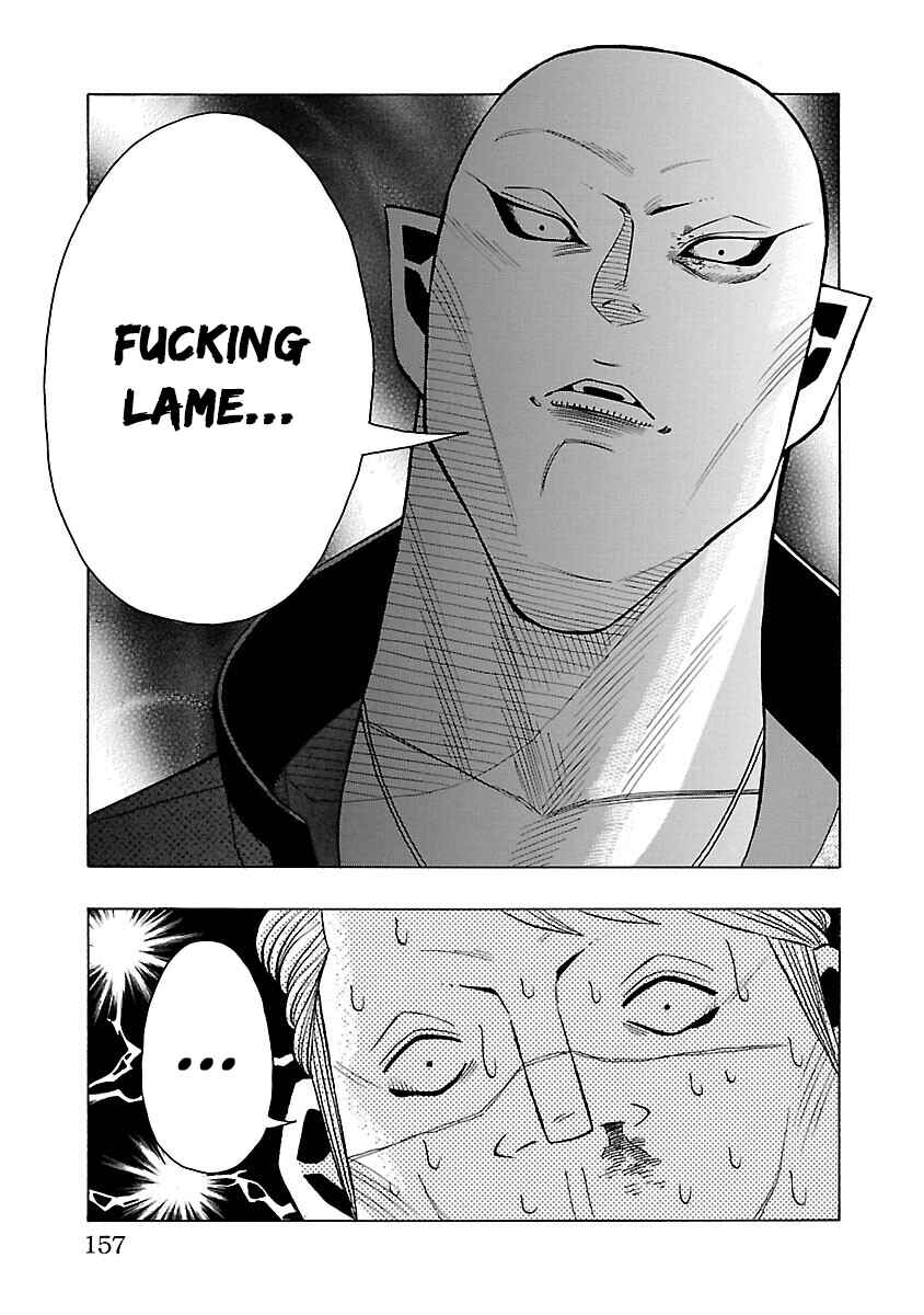 Page 11 Chapter 7 Crows Gaiden Housenka - the beginning of HOUSEN
