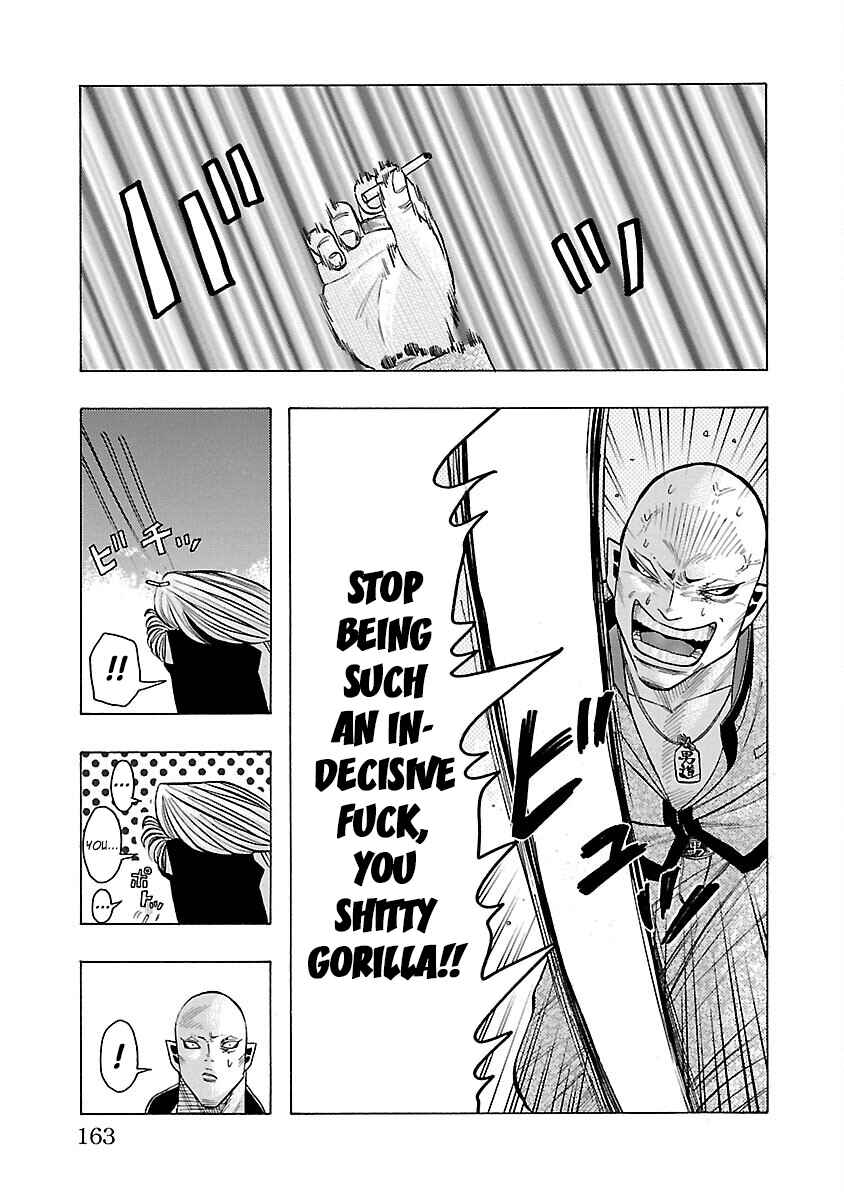 Page 17 Chapter 7 Crows Gaiden Housenka - the beginning of HOUSEN
