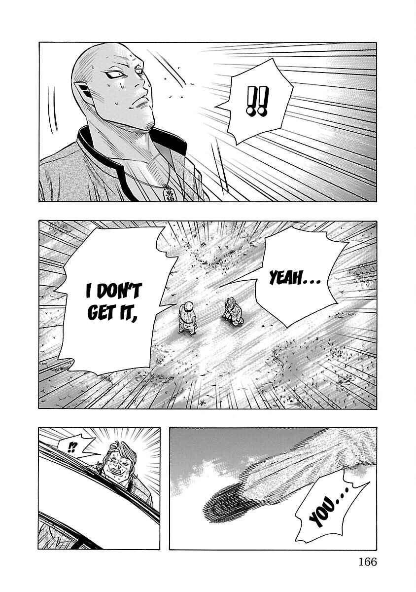 Page 19 Chapter 7 Crows Gaiden Housenka - the beginning of HOUSEN