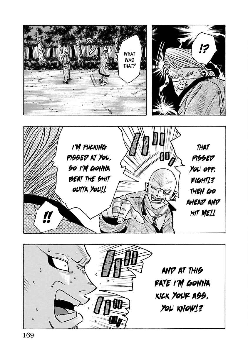 Page 22 Chapter 7 Crows Gaiden Housenka - the beginning of HOUSEN