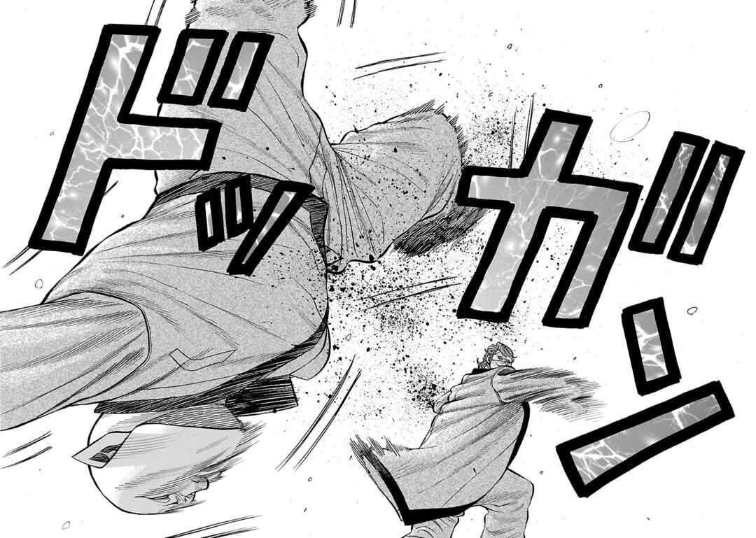 Page 29 Chapter 7 Crows Gaiden Housenka - the beginning of HOUSEN