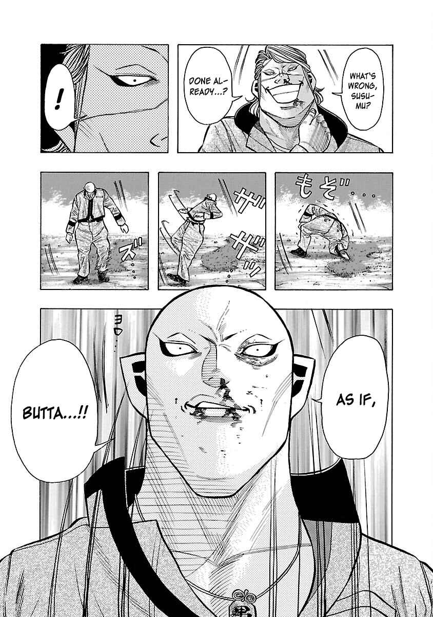 Page 31 Chapter 7 Crows Gaiden Housenka - the beginning of HOUSEN
