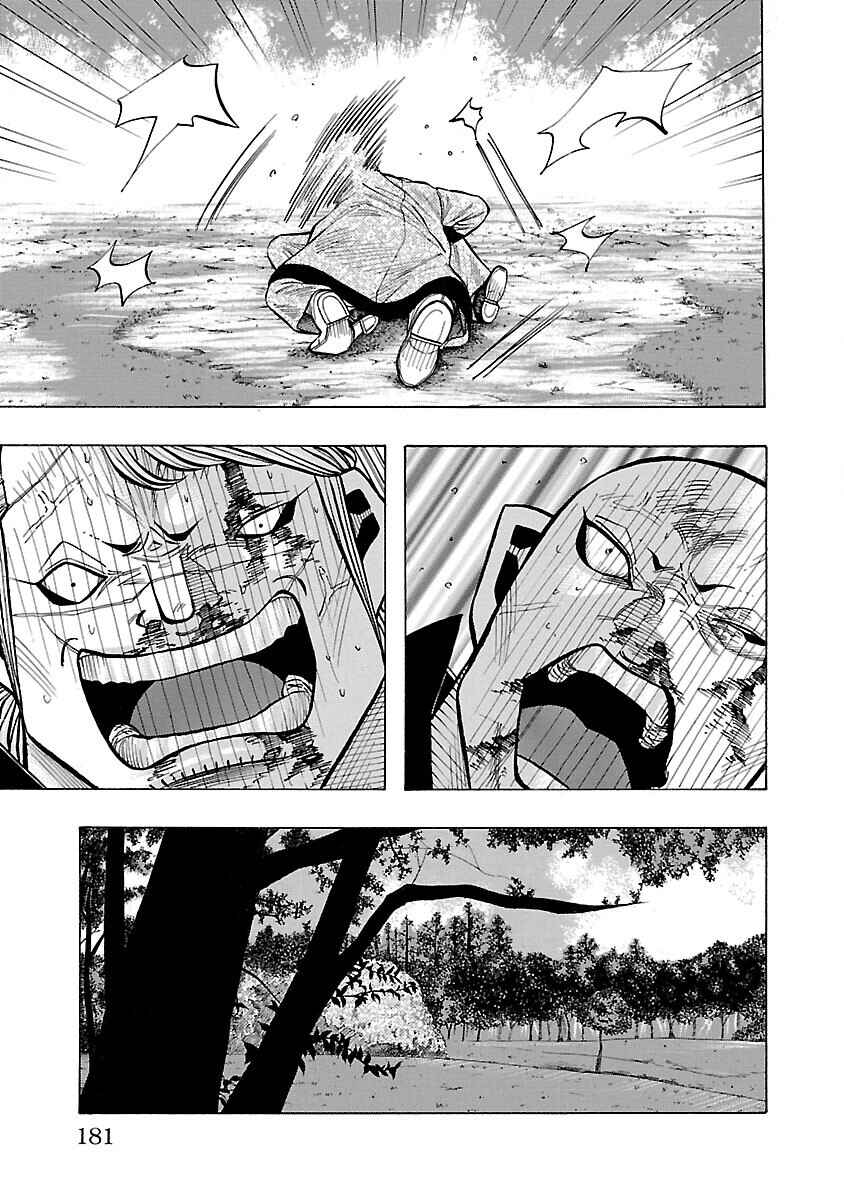 Page 33 Chapter 7 Crows Gaiden Housenka - the beginning of HOUSEN