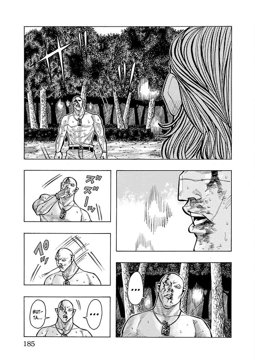Page 36 Chapter 7 Crows Gaiden Housenka - the beginning of HOUSEN