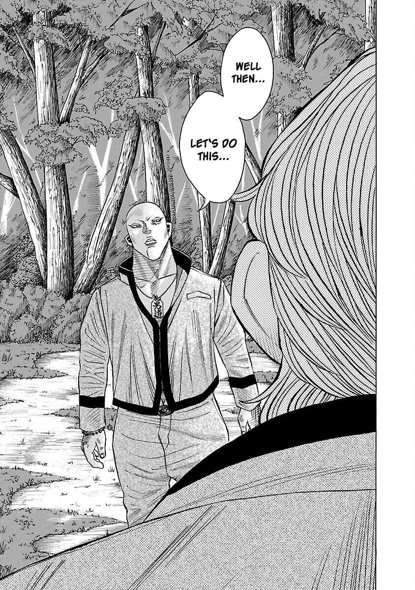 Page 4 Chapter 7 Crows Gaiden Housenka - the beginning of HOUSEN