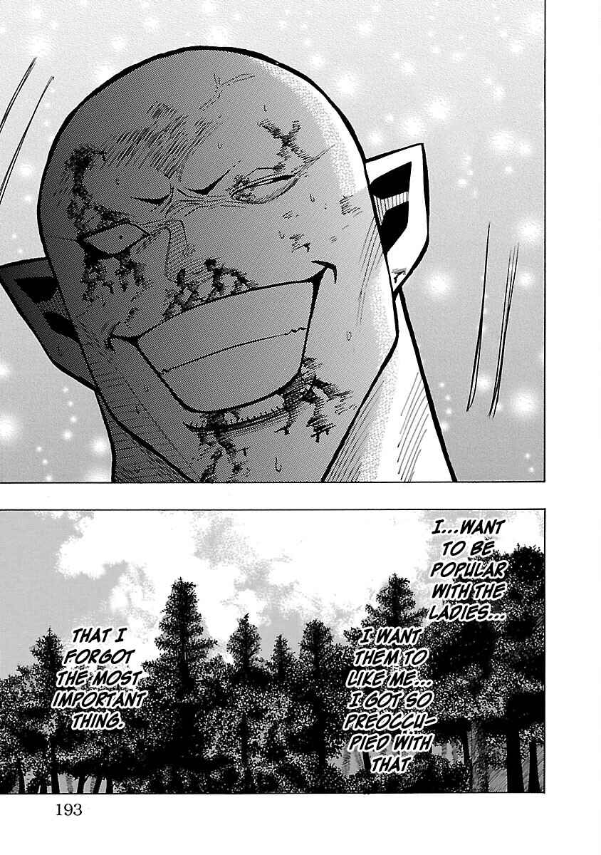 Page 43 Chapter 7 Crows Gaiden Housenka - the beginning of HOUSEN