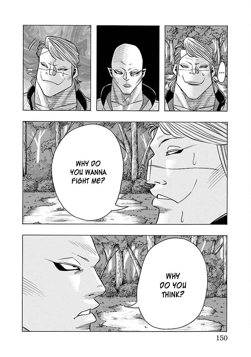 Page 5 Chapter 7 Crows Gaiden Housenka - the beginning of HOUSEN