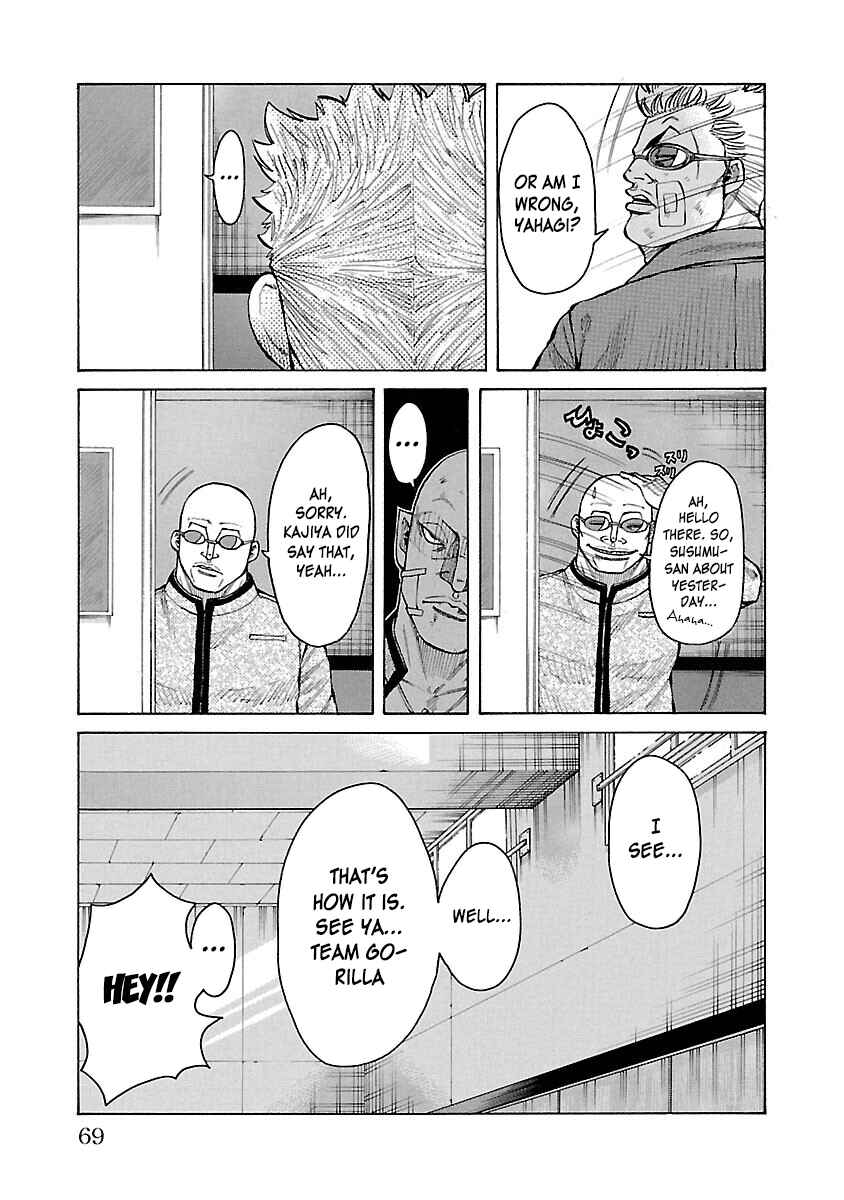 Page 16 Chapter 13 Crows Gaiden Housenka - the beginning of HOUSEN