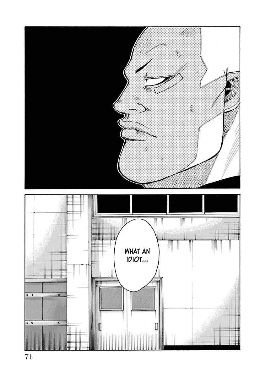Page 18 Chapter 13 Crows Gaiden Housenka - the beginning of HOUSEN