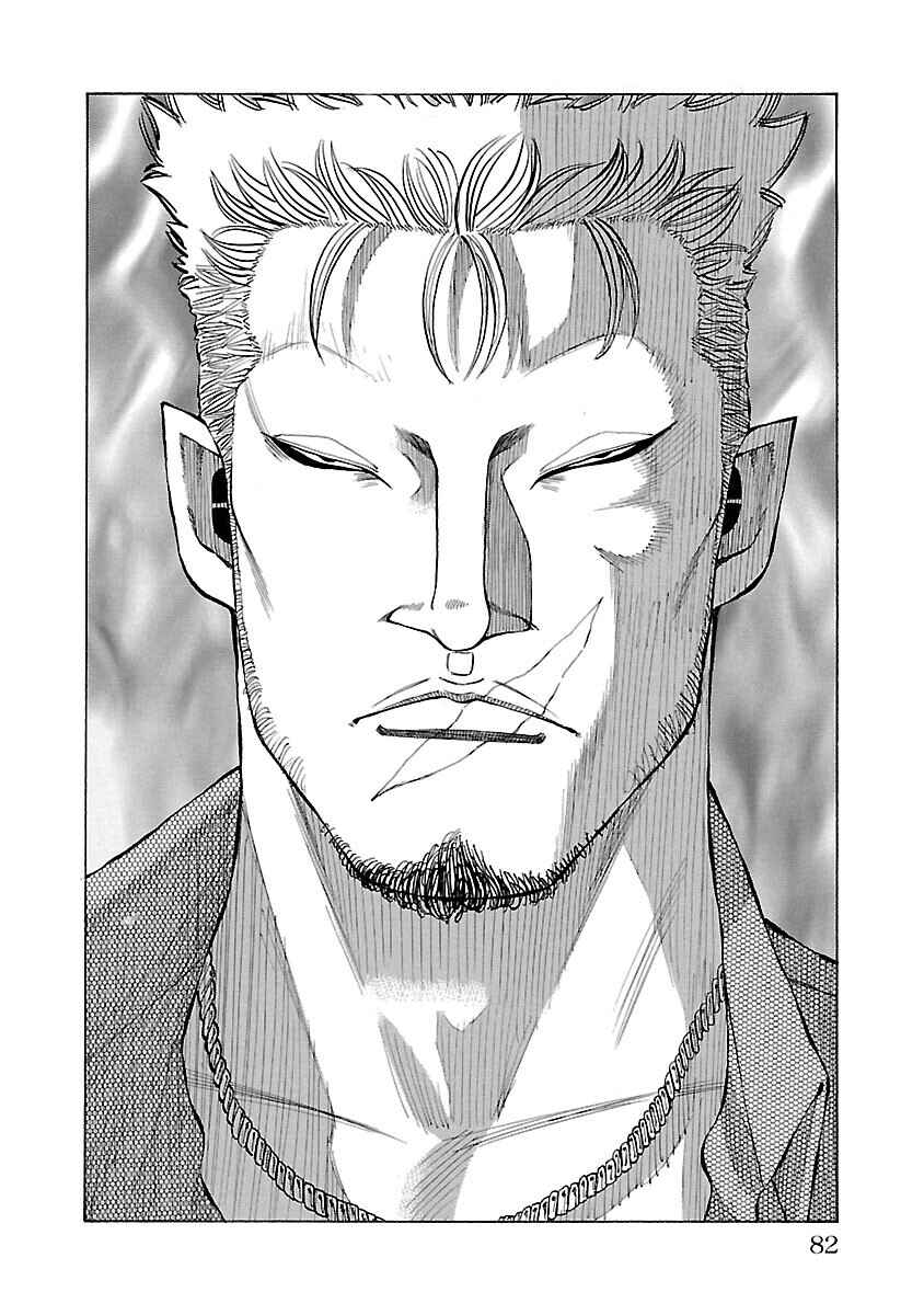 Page 28 Chapter 13 Crows Gaiden Housenka - the beginning of HOUSEN