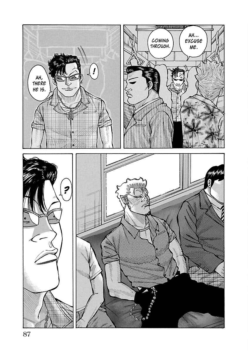 Page 32 Chapter 13 Crows Gaiden Housenka - the beginning of HOUSEN