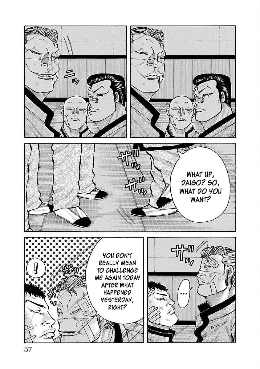 Page 6 Chapter 13 Crows Gaiden Housenka - the beginning of HOUSEN