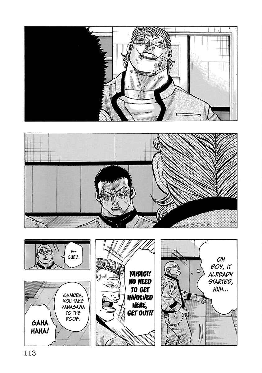 Page 14 Chapter 10 Crows Gaiden Housenka - the beginning of HOUSEN