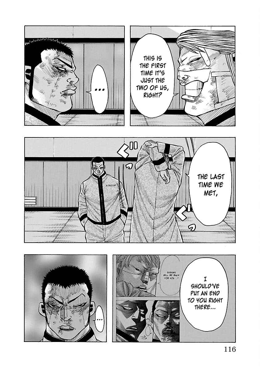 Page 17 Chapter 10 Crows Gaiden Housenka - the beginning of HOUSEN