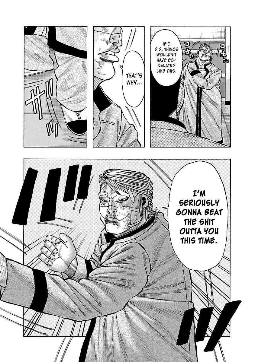 Page 18 Chapter 10 Crows Gaiden Housenka - the beginning of HOUSEN