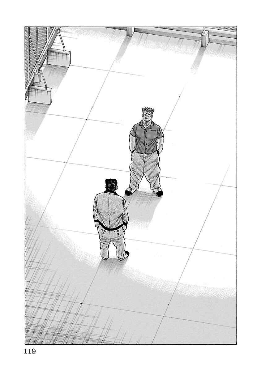 Page 20 Chapter 10 Crows Gaiden Housenka - the beginning of HOUSEN