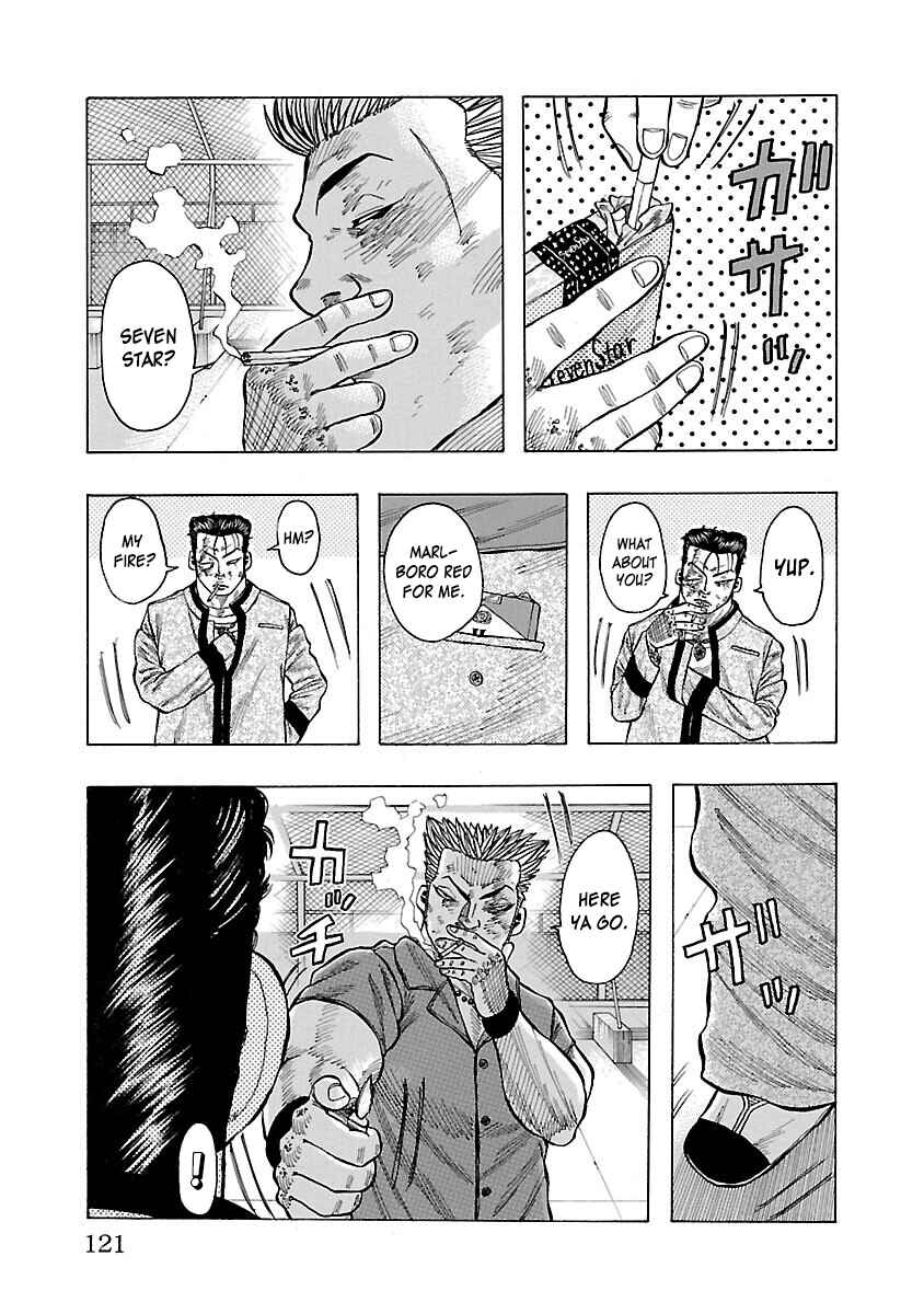 Page 22 Chapter 10 Crows Gaiden Housenka - the beginning of HOUSEN