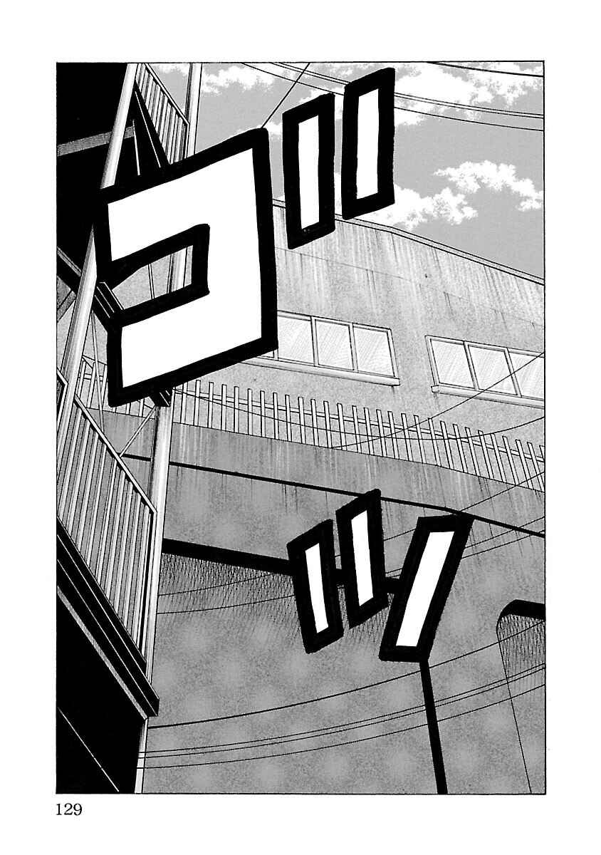 Page 29 Chapter 10 Crows Gaiden Housenka - the beginning of HOUSEN