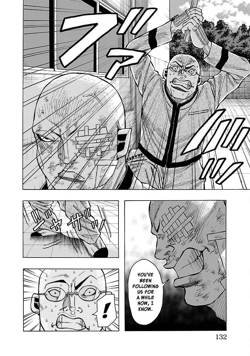 Page 32 Chapter 10 Crows Gaiden Housenka - the beginning of HOUSEN