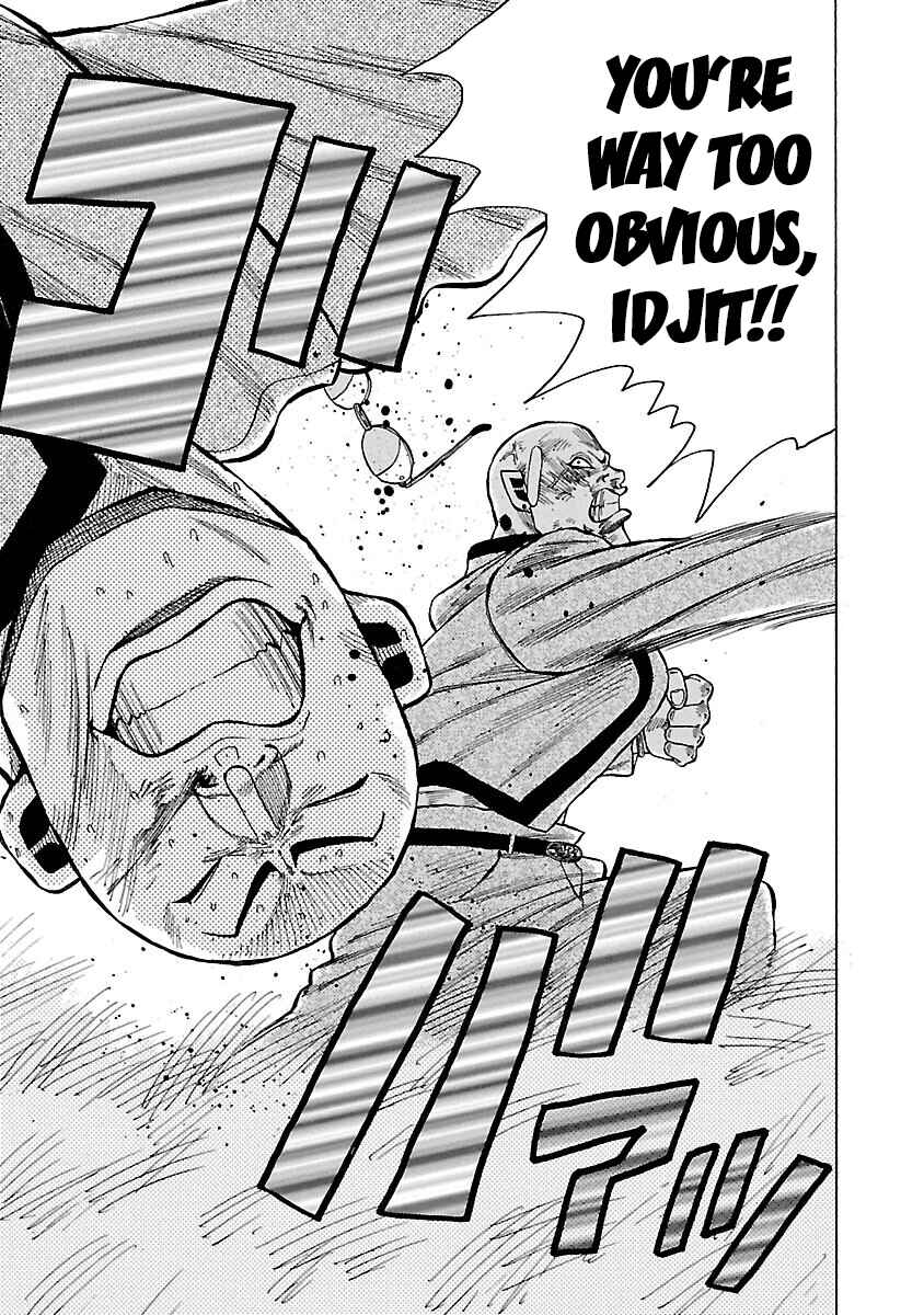 Page 33 Chapter 10 Crows Gaiden Housenka - the beginning of HOUSEN