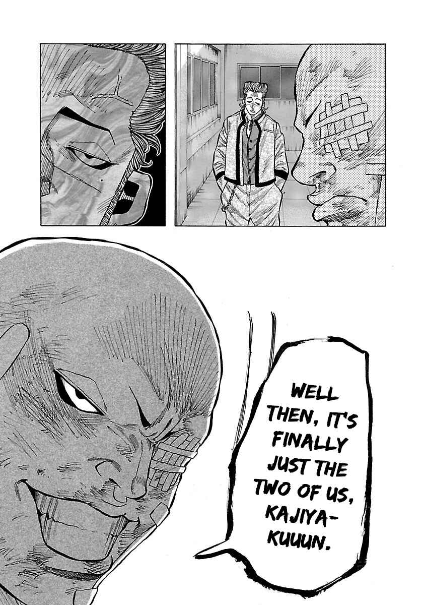 Page 35 Chapter 10 Crows Gaiden Housenka - the beginning of HOUSEN