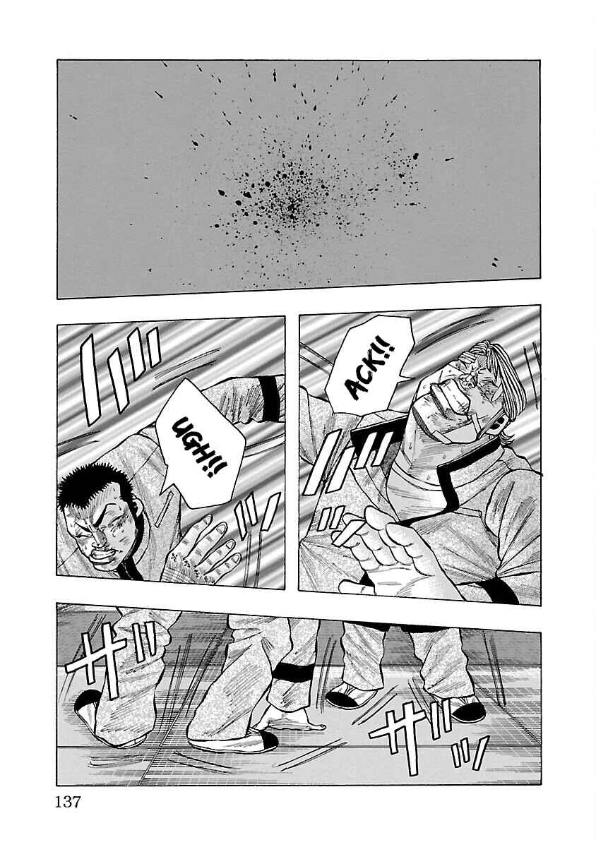 Page 37 Chapter 10 Crows Gaiden Housenka - the beginning of HOUSEN