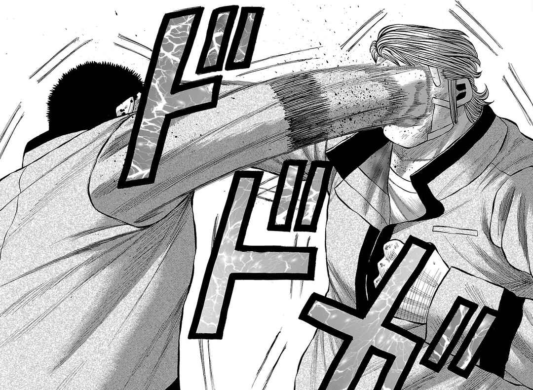 Page 40 Chapter 10 Crows Gaiden Housenka - the beginning of HOUSEN