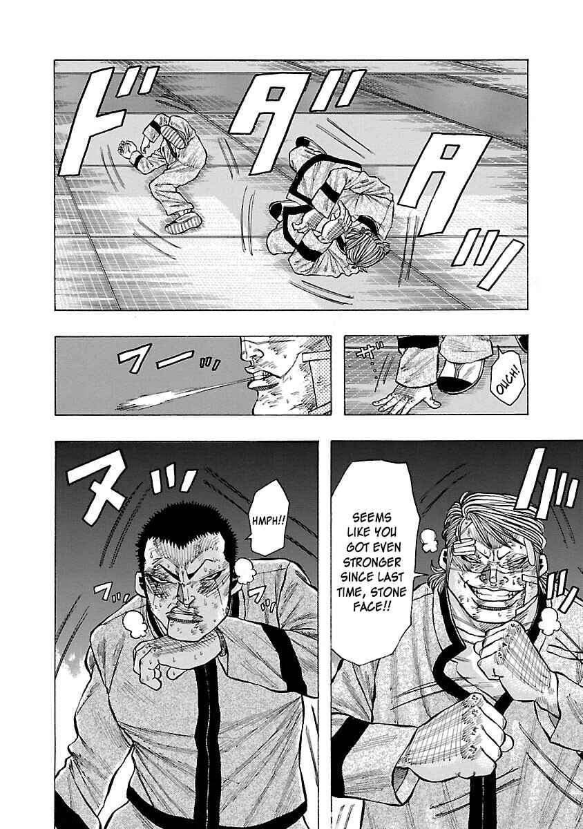 Page 41 Chapter 10 Crows Gaiden Housenka - the beginning of HOUSEN