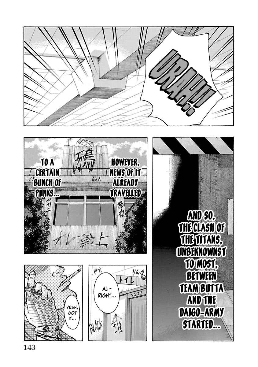 Page 42 Chapter 10 Crows Gaiden Housenka - the beginning of HOUSEN