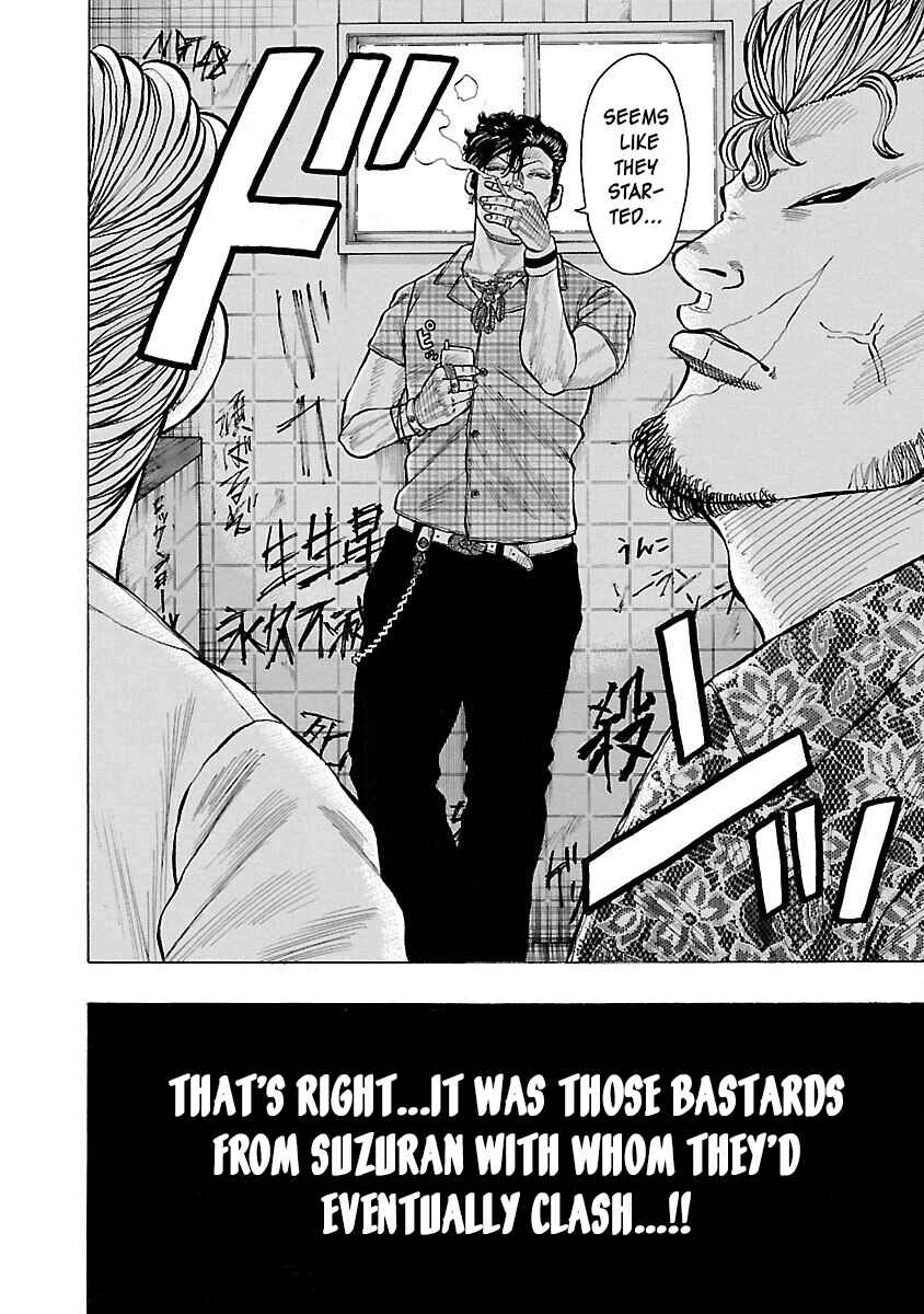 Page 43 Chapter 10 Crows Gaiden Housenka - the beginning of HOUSEN